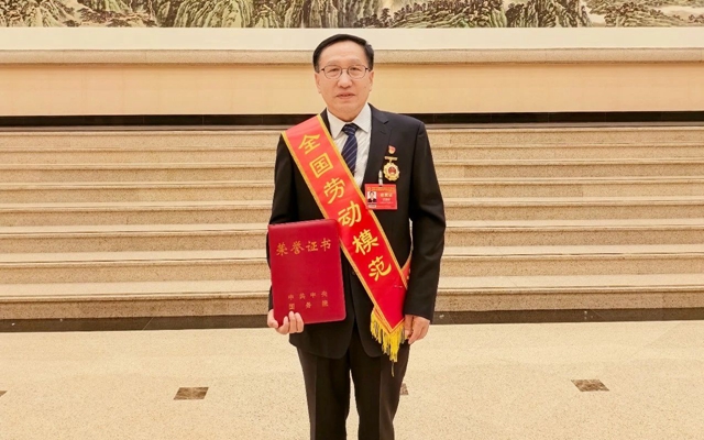 祝賀！新疆宜化礦業(yè)龐建將榮獲全國勞動模范(圖1)