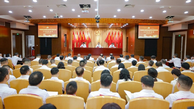 市委第五巡察組進(jìn)駐宜化集團(tuán)開(kāi)展巡察(圖1)