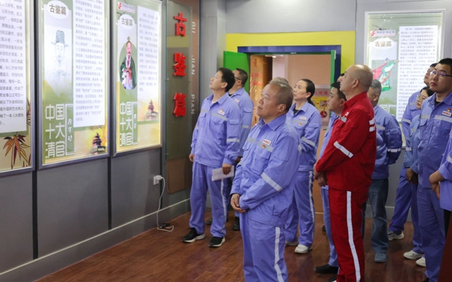 新疆天運(yùn)開展廉政警示教育，筑牢黨員干部思想防線(圖1)